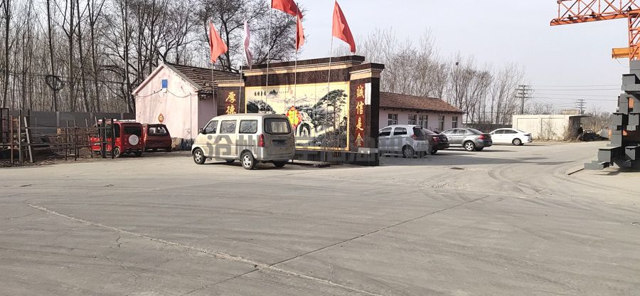 工廠廠區